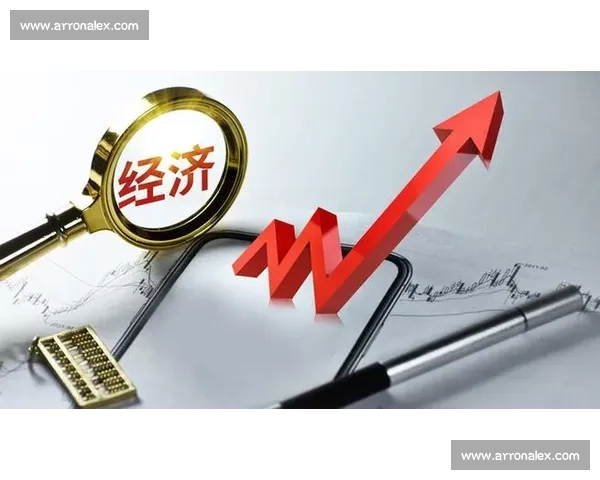 稳住当前局面推动可持续发展提升社会经济稳定性和民生福祉